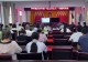 信阳市平桥区司法局联合举办洋河镇2026年度“法律明白人”专题培训会