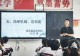 淮滨县实验学校展示多学科班主任育人风采