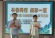 潢川县教育体育局联合潢川县新华书店举办2026年暑期公益读书活动宁西路小学专场