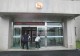 以练筑防 严阵以待 信阳市档案馆开展防台风防汛应急演练