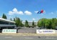 光山县先进制造业开发区两家企业荣登河南省“美豫名品”拟授权榜单