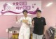 淮滨县人民医院妇产科收到产妇手写感谢信 传递医患温暖真情