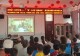 罗山县妇联联合多部门举办的新村社区第四期少年夏令营顺利结营
