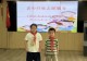 信阳市平桥区未成年人保护中心联合震雷山街道办事处开展孝老敬贤志愿服务活动