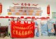 信阳市平桥区人民法院组织党员干警走进爱心粥屋开展志愿服务助力文明城市创建
