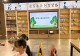 息县新华书店绿书签护苗主题活动圆满落幕 共筑清朗少年儿童阅读环境
