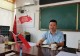 固始县信合外国语高中召开新学期全体管理人员工作部署会