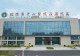 信阳市中心医院成功为两岁幼儿取出高危异物磁力珠