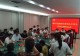 赓续耕读家风 激励学子远航——潢川县郑氏2026年度教育激励奖学活动顺利举行