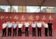 河南省息县第一高级中学举行2026级高一新生军训开训仪式