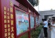 固始永和高级中学顺利开展2026级高一新生报到工作