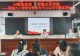 固始县第九小学举办国家智慧教育平台应用专题培训会 AI赋能教育智慧点亮课堂