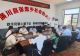 以考促学强本领 以学促干提质效 ——潢川县张集乡开展法治政府建设示范创建知识测试