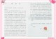 信阳高速公安接连救助多名群众 群众寄来感谢信致谢