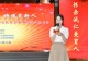 实干开新局 铸魂育新人——新县城关第二小学教育集团开展2026年暑期师德师风集中教育活动