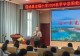 固始县幸福小学举办二〇二六秋季学前周教师赋能培训会