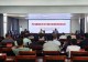 罗山县东铺镇开展农村集体聚餐食品安全培训 筑牢群众舌尖安全防线