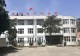 信阳市特殊教育学校扎实开展2026年暑期教师校本研修培训