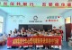 共青团信阳市委推进2026年信阳市青少年心理健康服务进村(社区)专项行动 阶段性成果显著