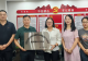 信阳市个体私营经济发展服务中心网约配送员工作委员会法律服务工作站成立