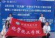 信阳师范大学化学化工学院学子获第二十届全国大学生化工设计竞赛全国二等奖