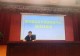 固始信合外国语高中二〇二六年秋季教师岗前系列培训圆满落幕
