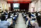 固始县第三初级中学召开2026年秋季学期全体教师会议暨师德师风报告会