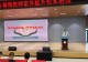 光山县第七初级中学举办二〇二六年暑期教师校本培训 淬炼师能聚力课改启新程