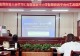 固始县天福实验小学开展国家中小学智慧教育平台AI工具专题培训
