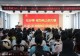光山县第一完全小学举办二〇二六暑期阳光教师成长论坛分享活动