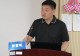 基层肿瘤诊疗实践能力提升项目—息县站活动在息县人民医院成功举办