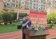 传承红色精神 信阳市浉河区哈敦学校2026年秋季开学典礼圆满举行