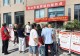 信阳市羊山新区龙飞山街道龙飞山司法所走进银钱社区开展生态环境法典专题普法宣传活动