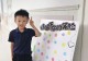 罗山县幼儿园迎来秋季开学第一天