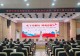 实干开新局 铸魂育新人——信阳市第十三小学开展二〇二六年暑期师德师风专项培训