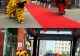 信阳市平桥区第三小学举办二〇二六级一年级新生欢迎仪式暨开笔礼活动