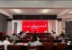 以练赋能强本领 以赛砺兵优服务——光山县人社局组织开展练兵比武活动复赛