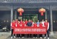 信阳师范大学体育学院开展2026年大学生暑期“三下乡”社会实践活动