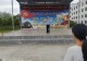 淮滨县张庄中学开展2026年秋季开学第一课主题活动,筑牢校园安全防线