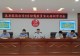 息县公安局交管大队参加九月份客运驾驶人交通安全教育例会