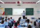 金秋开学季 法治护成长 罗山县法院开展法治“开学第一课”系列活动