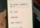 息县妇幼保健院助产团队暖心护航聋哑合并抑郁症产妇顺利分娩
