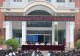 新县首府实验学校举行2026年秋季开学典礼暨法治报告会