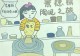 固始县实验小学举办暑期实践作业优秀作品展