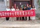 信阳学院数学与统计学院开展2026年暑期学生资助实践活动