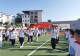 信阳市第三小学正商分校举办“尊师重道怀师恩 勤学奋进向未来”教师节主题升旗仪式