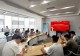 信阳数字产业发展有限公司专题学习信阳市第七次党代会精神 锚定使命数智赋能启新程