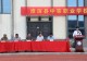 淮滨县中等职业学校2026级新生军训闭幕式暨表彰大会圆满落幕