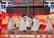 信阳市平桥区第五小学举办2026年秋季开学典礼暨纪念长征胜利90周年主题教育活动