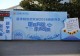 信阳职业技术学院医学院喜迎2026级新生入学 开启医学求学新旅程